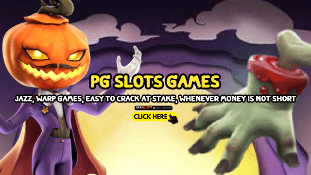 PG slots games